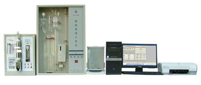 最新全自動電腦碳硫分析儀dw a8