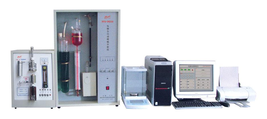 RFQ-DN208型 電腦碳硫高速分析儀