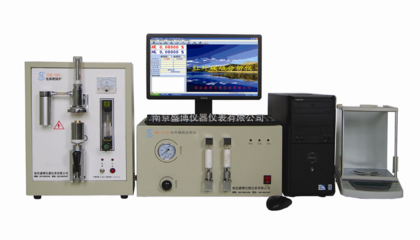 SHB-7CS-紅外碳硫分析儀-供求商機(jī)-南京盛博儀器儀表