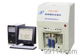 供應(yīng)煤炭化驗(yàn)設(shè)備高效微機(jī)定硫儀 碳硫分析儀 找產(chǎn)品 鶴壁網(wǎng)庫(kù) 幫助所有企業(yè)做成網(wǎng)上的B2B生意