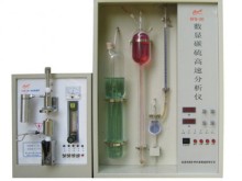 數(shù)顯碳硫高速分析儀 產(chǎn)品目錄 FSR弗仕瑞--專業(yè)的MRO工業(yè)、儀器儀表集成供應商