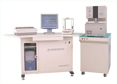 供應長沙武漢宜昌碳硫分析儀(圖)-首商網