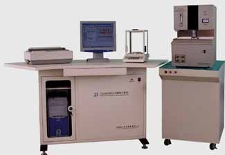 CS-8610紅外碳硫分析儀器圖片|CS-8610紅外碳硫分析儀器樣板圖|CS-8610紅外碳硫分析儀器-杭州雅視特儀器設備