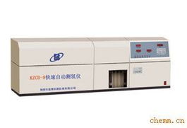 碳氫元素分析儀測硫儀量熱儀煤質(zhì)分析儀器煤炭化驗設備熱量計