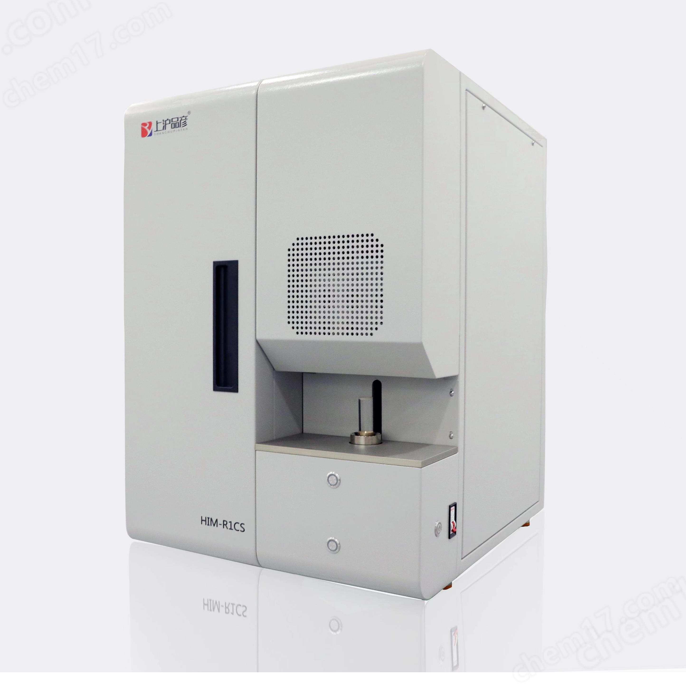 國產(chǎn)紅外碳硫分析儀的操作注意事項_化工儀器網(wǎng)