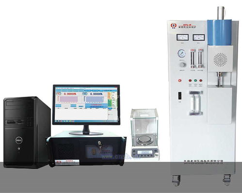 國產紅外碳硫分析儀質量 碳硫儀檢